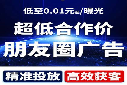 Sem优化公司案例：企业关键词优化策略