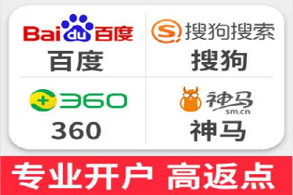 百度信息流广告投放技巧：实战案例剖析